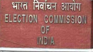 Election-Commission