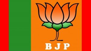 bjp-logo_1457438446