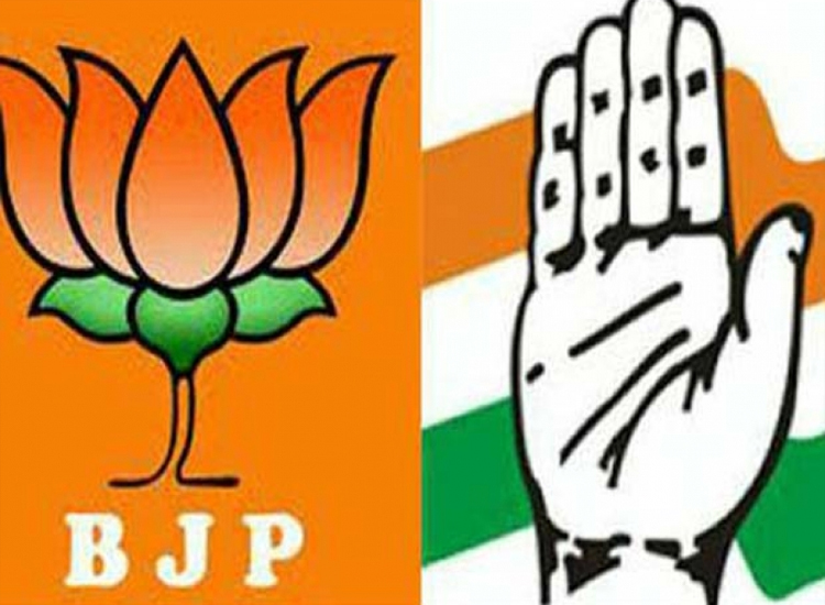 bjp-bhajpa