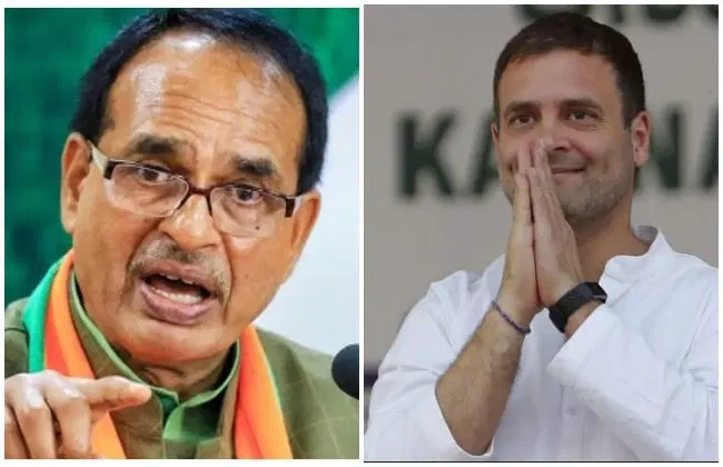 rahul-gandhi-shivraj