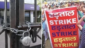 Bank-Strike11