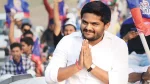 hardik-patel-join-bjp-sixteen_nine-150x84-1