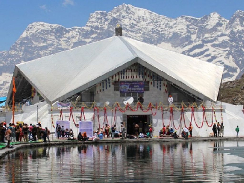 hemkund-sahib_1616151235