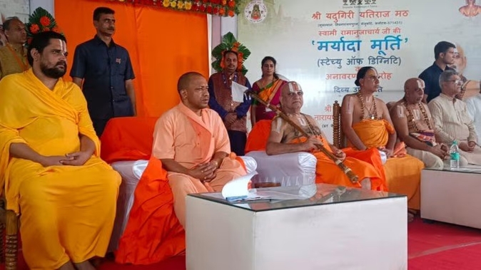 yogi-adityanath_1665556286