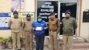 06_01_2023-roorkee-crime_23285303-999x562-1