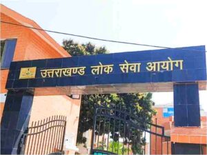 UTTARAKHAND-PUBLIC-SERVICE-COMMISSION