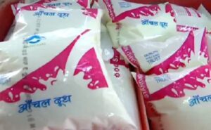 Aanchal-Milk-min