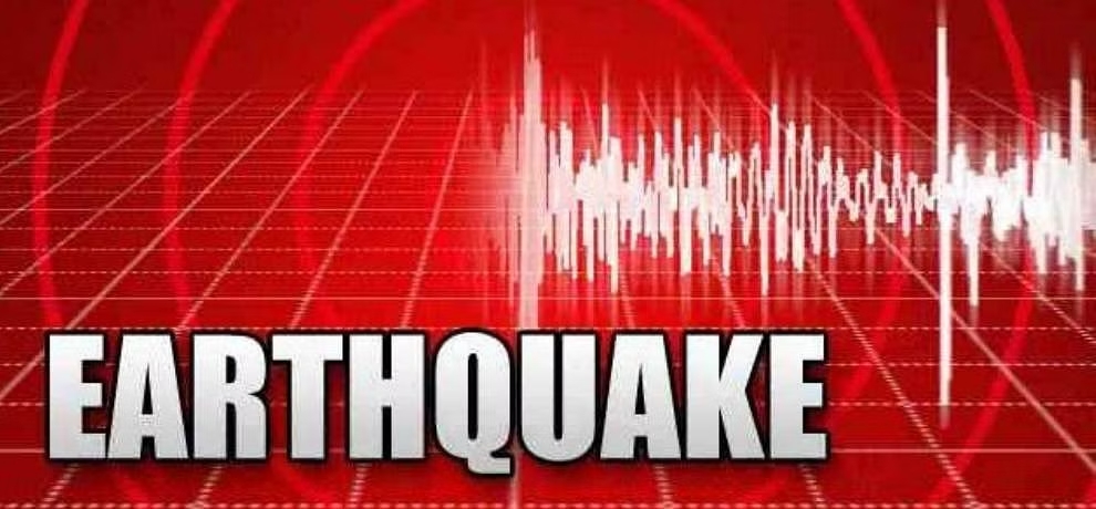 earthquake_1472274993