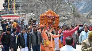 badrinath-dham_1682494352