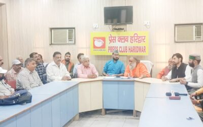 मूल निवास और भू-कानून के लिए एक हुआ हरिद्वार