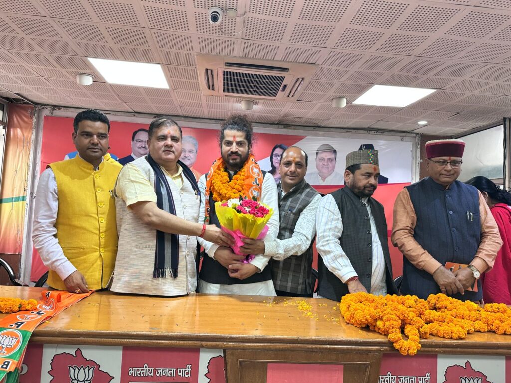 उत्तरकाशी से आए सैकड़ों सामाजिक एवं राजनैतिक कार्यकर्ताओं ने भारतीय जनता पार्टी का थामा दामन।