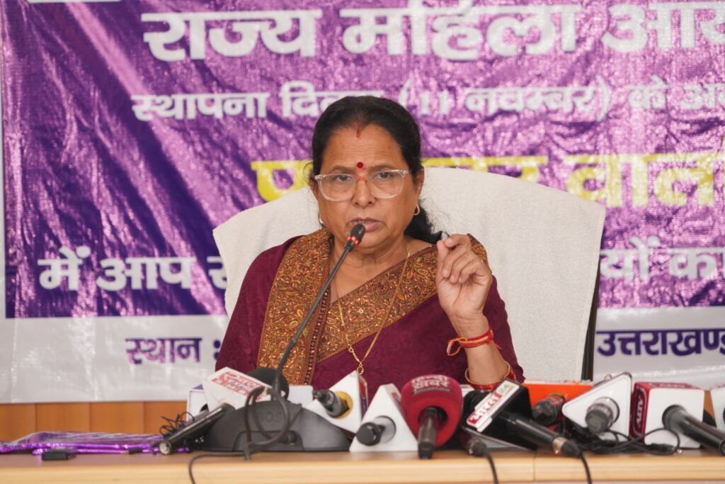 महिला अधिकारों व सुरक्षा के विभिन्न मुद्दों पर आयोग दृढ़ता से कर रहा कार्य, आयोग का उद्देश्य राज्य की महिलाए हर प्रकार से हो सशक्त : कुसुम कण्डवाल