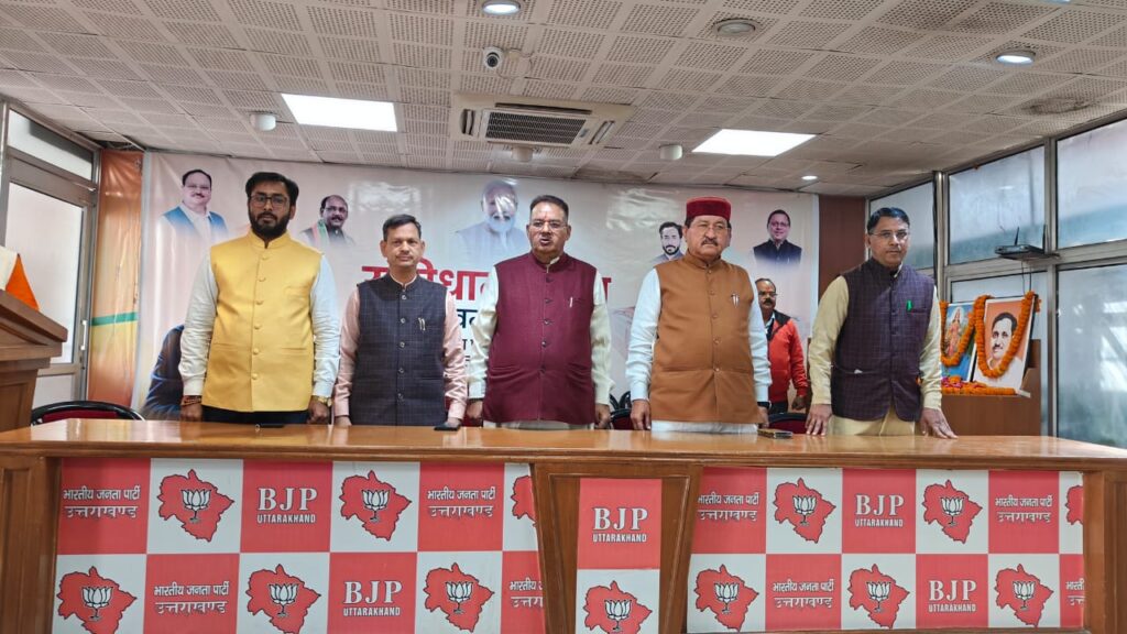 पीएम मोदी के नेतृत्व में देश बाबा साहेब के सपनों के स्वर्णिम युग में आगे बढ़ रहा है : अजेय कुमार