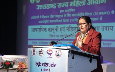 देवभूमि में निर्भय होकर कार्य करे मातृशक्ति, महिलाओं के विरुद्ध हिंसा उन्मूलन व लिंग समानता के लिए आयोग कर रहा काम : कुसुम कण्डवाल