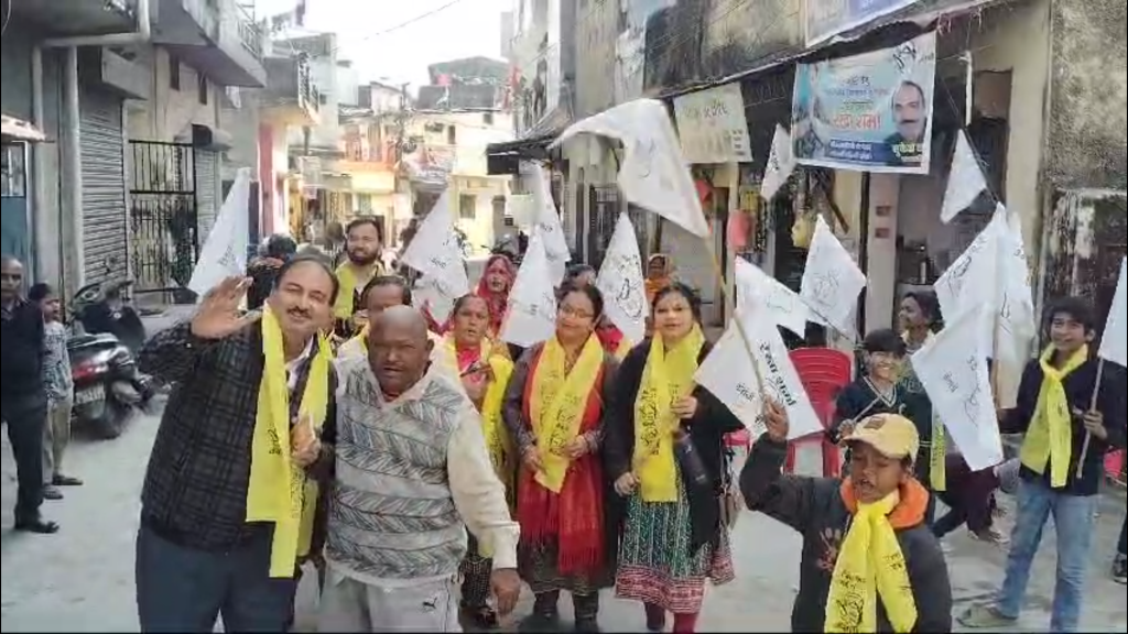वार्ड नंबर 35 से निर्दलीय प्रत्याशी रेखा शर्मा ने आज जनसमर्थको के साथ जनसम्पर्क