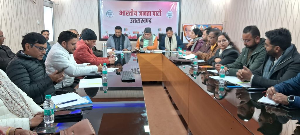 भाजपा ने तय किये स्टार प्रचारकों के कार्यक्रम, कर्णप्रयाग से धामी करेंगे शुरुआत