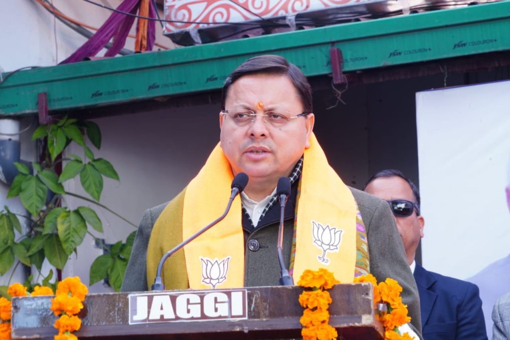 निकाय चुनाव के लिए भाजपा का संकल्प पत्र विकास की “गारंटी”: सीएम धामी