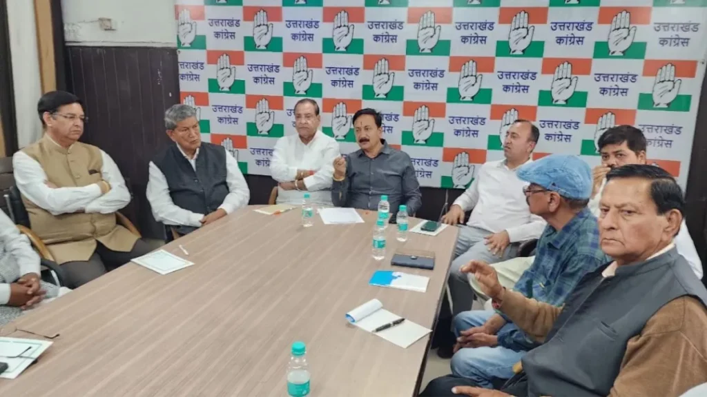 भाजपा सरकार के खिलाफ कांग्रेस का बिगुल, गढ़वाल और कुमाऊं में निकालेगी बड़ी रैलियां