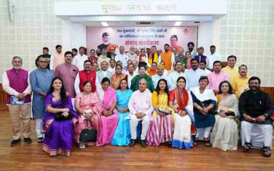 मुख्यमंत्री पुष्कर सिंह धामी ने दायित्वधारियों संग संवाद कर जनसेवा में उत्कृष्टता का आह्वान किया।