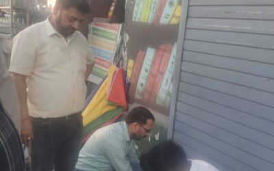 शिक्षा माफियाओं पर जिला प्रशासन का कड़ा प्रहार, इन दुकानों पर जड़ा ताला