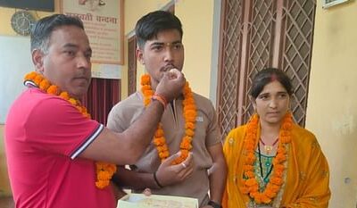 संस्कृत शिक्षा बोर्ड का रिजल्ट जारी, उत्तर मध्यमा द्वितीय वर्ष में अभिषेक मंमगाई ने किया टॉप