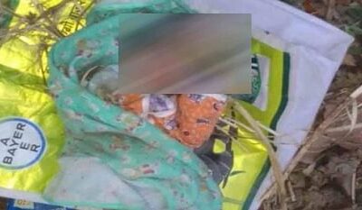 रेलवे ट्रैक के पास नवजात को चादर में लपेट छोड़ा, पास मिली दूध की बोतल, रोने की आवाज सुनकर दौड़े लोग