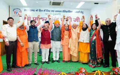 “अर्पित फाउंडेशन अभिनंदन समारोह में CM धामी ने गिनाईं उपलब्धियां: कड़ा नकलरोधी कानून, 23 हज़ार नौकरियाँ और नारी सशक्तिकरण”