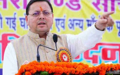 सीएम धामी ने सरकारी कर्मियों के समक्ष रखा जनहित में संवेदनशीलता पूर्ण निष्ठा व सरलीकरण से कार्य करने का मूलमंत्र