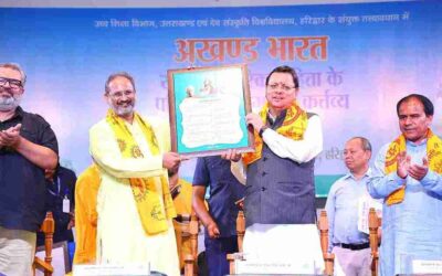 यूसीसी लागू होने से प्रदेश में महिला सशक्तिकरण के एक नये अध्याय की हुई शुरूआत- मुख्यमंत्री