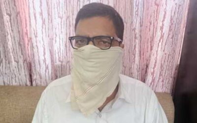 भ्रष्टाचार पर सख्त कार्रवाई: जिला स्तरीय अधिकारी बर्खास्त