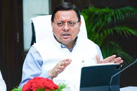 धामी सरकार का बड़ा प्रशासनिक फैसला: दो संस्थानों का विलय, अतिरिक्त प्रभार वाले निदेशक की नियुक्ति रद्द