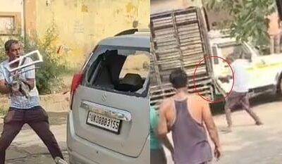 बीच सड़क सिरफिरे की ताबड़तोड़ फायरिंग, कार में तोड़फोड़, बाल-बाल बचे राहगीर