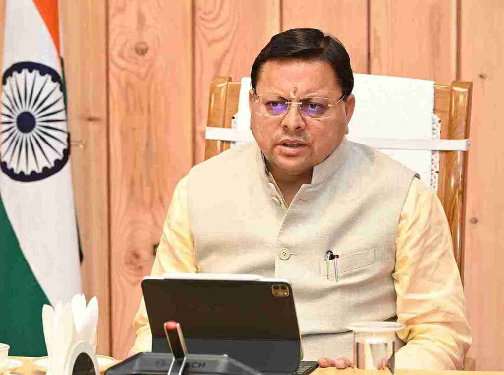 Big breaking :-भू-कानून को लेकर सीएम धामी सख्त, बोले- नियम तोड़ने वालों के खिलाफ होगी सख्त कार्रवाई