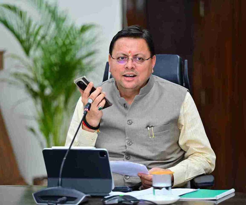 प्रदेश में सीएम हेल्पलाइन 1905 में 180 दिन से अधिक समय से लंबित शिकायतों के समाधान के लिए चलाया जाएगा विशेष अभियान।