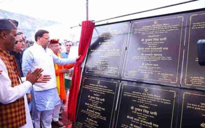 मुख्यमंत्री ने पुरोला, उत्तरकाशी में लगभग ₹ 210 करोड़ की विकास योजनाओं का किया लोकार्पण एवं शिलान्यास।