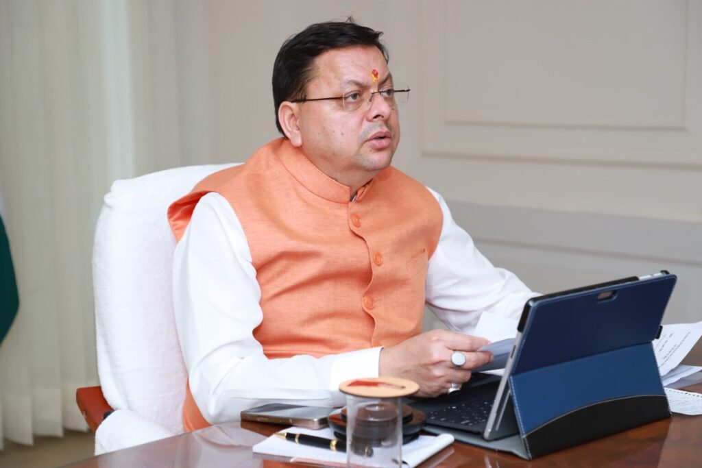 नंदा राजजात यात्रा को लेकर सीएम धामी ने दूरसंचार की व्यवस्थाओं के साथ डिजिटल ट्रेकिंग सिस्टम बनाने के दिए निर्देश