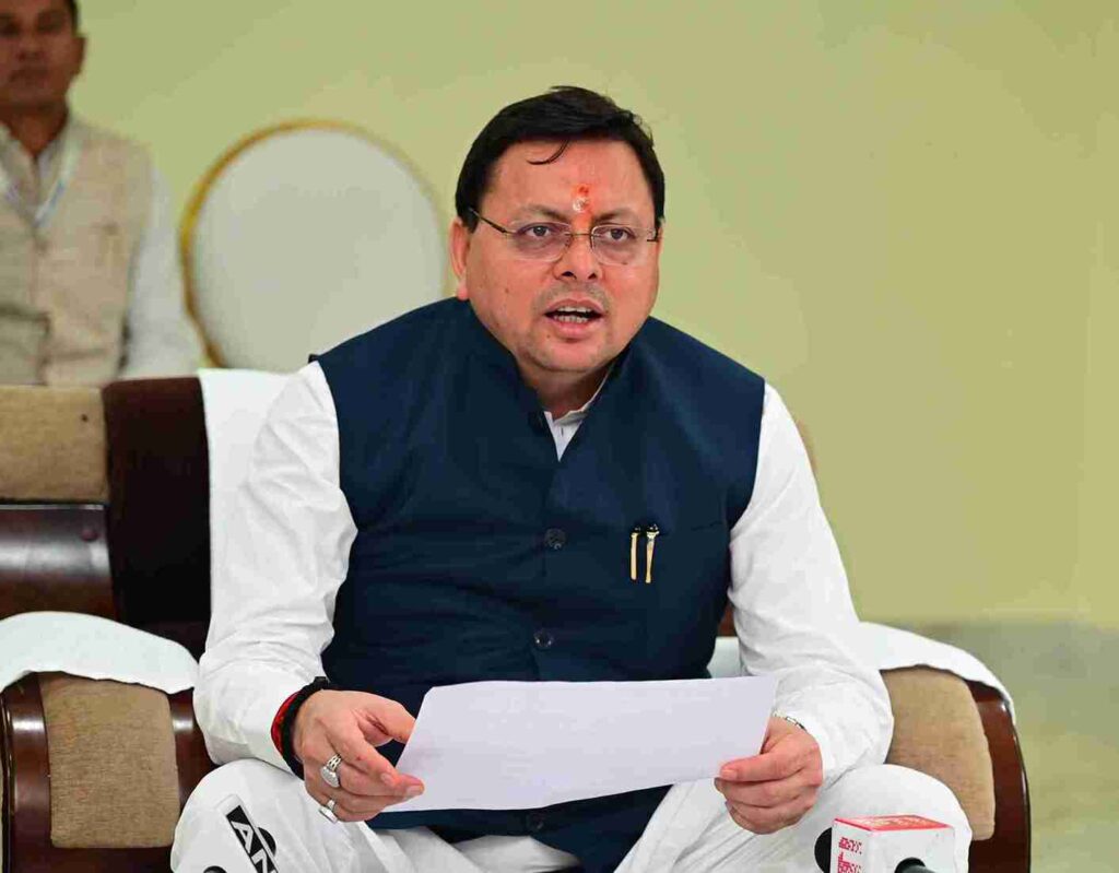 मुख्यमंत्री धामी ने बाल संवाद कार्यक्रम में विद्यार्थियों से किया सीधा संवाद, खेल संस्कृति को मजबूत करने पर दिया जोर