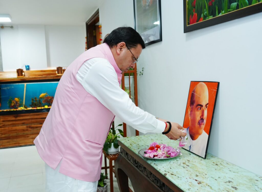 सीएम धामी ने डॉ. श्यामा प्रसाद मुखर्जी की जयंती पर दी श्रद्धांजलि, राष्ट्र निर्माण में योगदान को किया याद