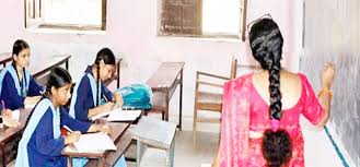 शिक्षकों के तबादले अब होंगे पारदर्शी प्रणाली से, नई नीति कैबिनेट मंजूरी के लिए तैयार