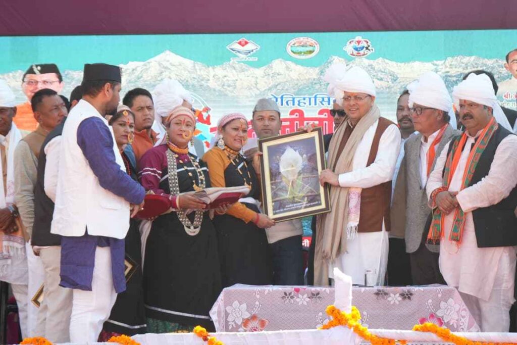 जौलजीबी मेला शुभारंभ: सीएम धामी ने की ऐतिहासिक मेले की शुरुआत