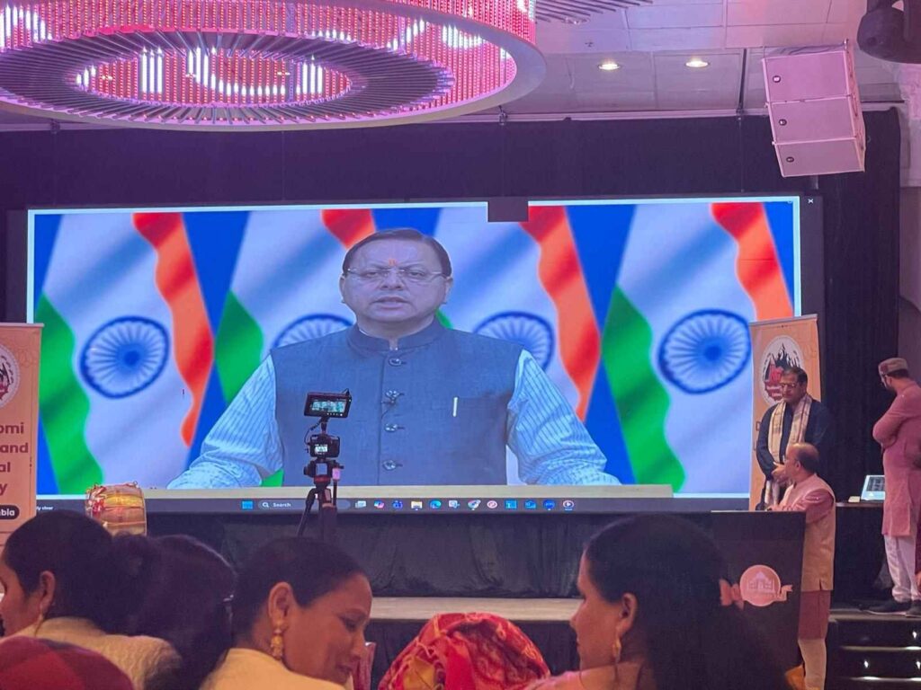 विदेश से ऐतिहासिक पहल: गढ़वाली-कुमाऊँनी-जौनसारी भाषाओं के लिए एआई आधारित पोर्टल लॉन्च
