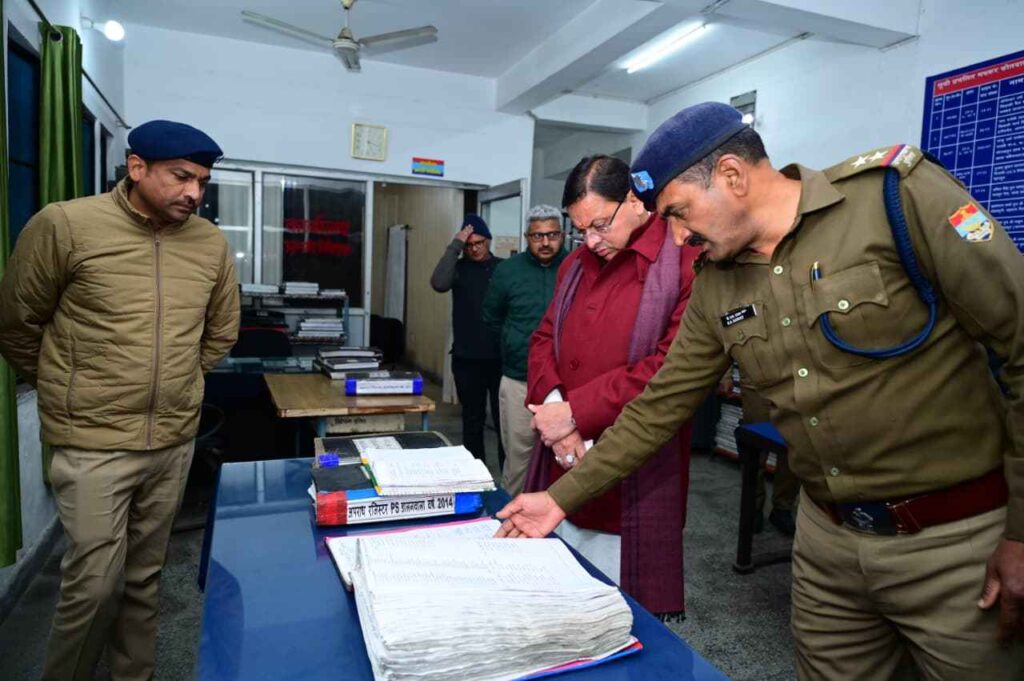 सीएम धामी के औचक निरीक्षण में थानेदार अनुपस्थित, तत्काल लाइन हाजिर