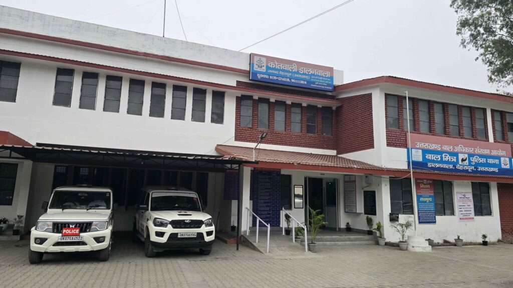 एसएसपी देहरादून के निर्देश: थाना-चौकी परिसरों में उच्चस्तरीय सफाई व्यवस्था सुनिश्चित करें