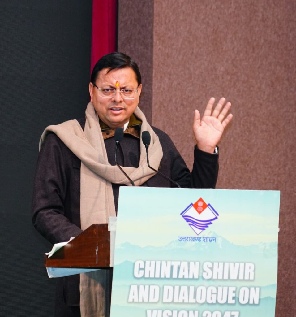 मुख्यमंत्री ने दिया विभिन्न विकास योजनाओं के लिए ₹ 11.80 करोड़ की धनराशि का अनुमोदन