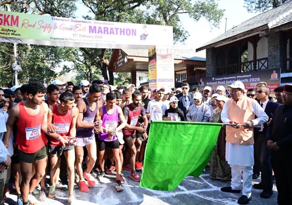 सड़क सुरक्षा और पर्यावरण संरक्षण के संदेश के साथ 5 किमी दौड़ का शुभारम्भ