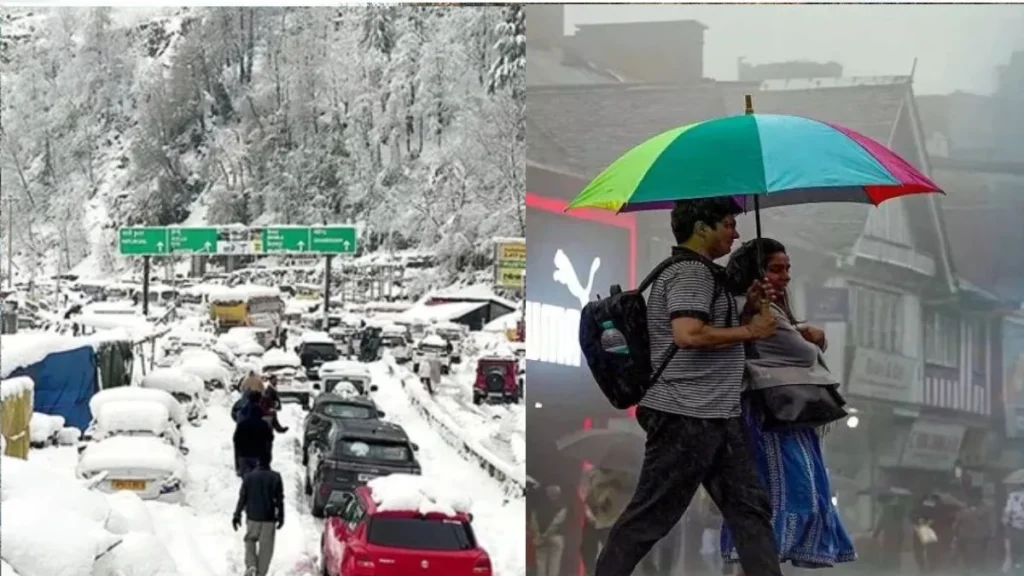 प्रदेश में बदलेगा मौसम का मिजाज, पहाड़ों में बर्फबारी और कई जिलों में बारिश की संभावना
