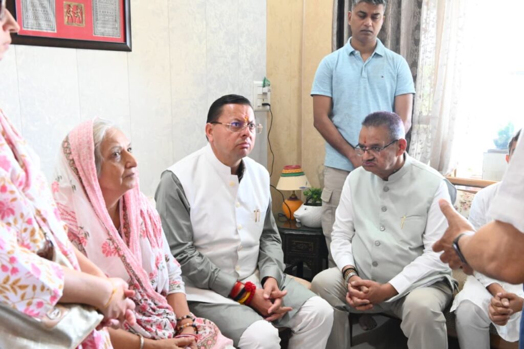 दुख की घड़ी में परिवार के साथ खड़े CM, जताई गहरी संवेदना